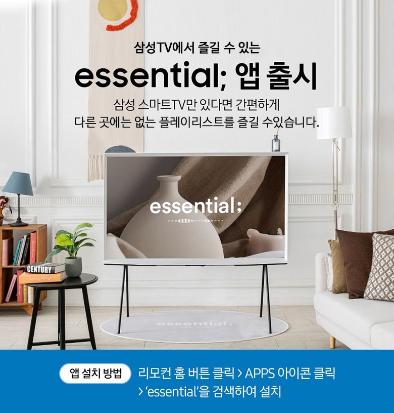 티비2.jpg